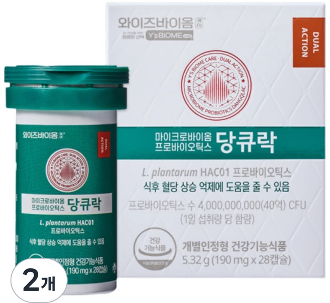 유한양행 당큐락 혈당유산균 당케어 당화혈색소 HAC01, 28정, 2개 - 쿠팡