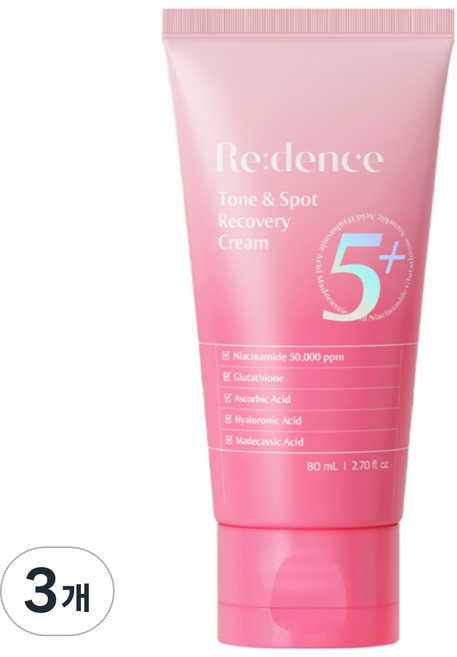 리덴스 톤앤스팟 리커버리 듀얼 캡슐 리커버리 베리어 크림, 3개, 80ml