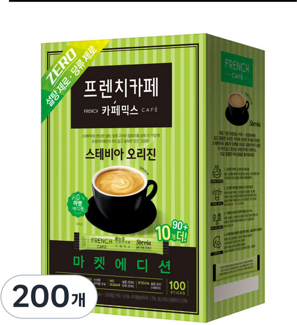 프렌치카페 카페믹스 스테비아 1030g, 10.2g, 100개입, 200개