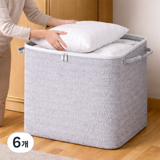 2pcs 초대형 이사 가방 220L 손잡이 이불 정리 옷 이삿짐 캠핑 이사박스, 150L 2PCS, 6개