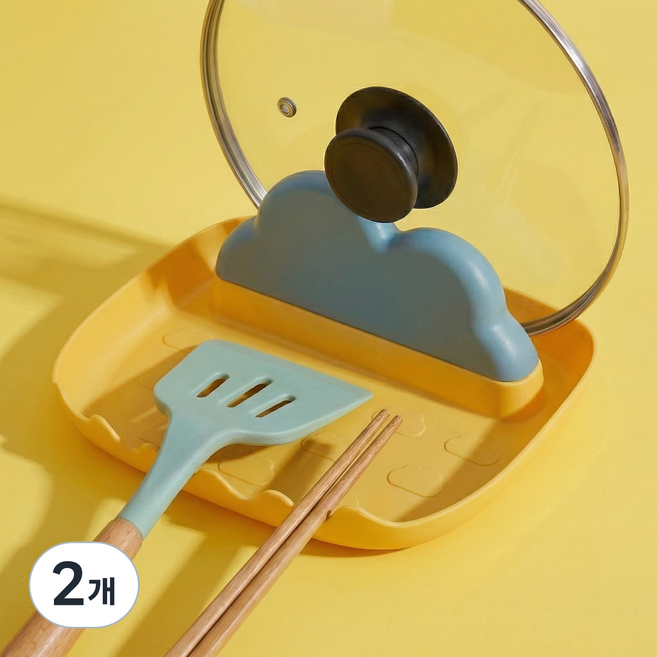 세틸라 감성키친 냄비뚜껑 조리도구 거치대 트레이, 2개, 옐로우