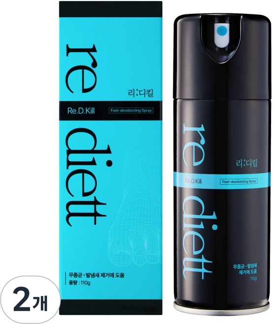 리디에뜨 리디킬 발냄새 제거 스프레이, 2개, 110g