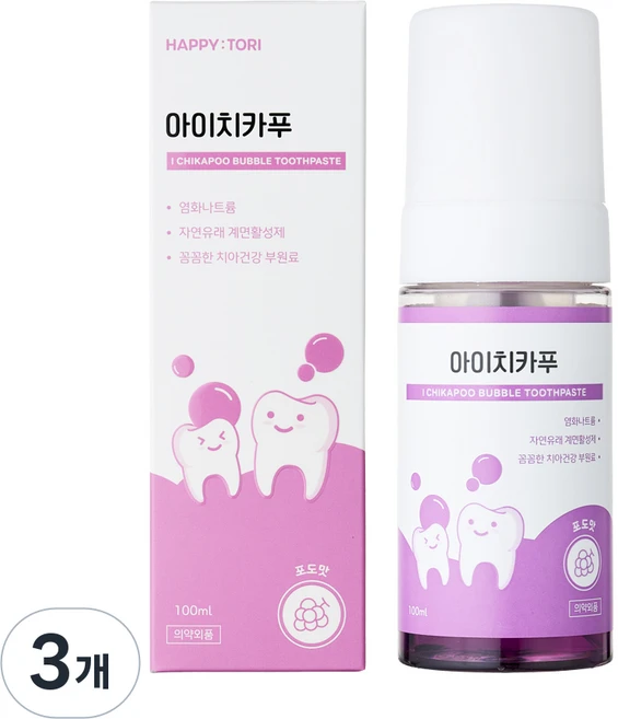 해피토리 아이치카푸 유아 초미세 버블치약 뉴질랜드소금 유아치약 충치예방, 3개, 100ml - 쿠팡