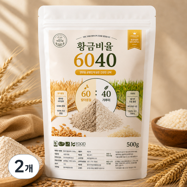 26년산 국산 황금비율6040 발아통밀가루 500g (강력분) 우리밀 가루미 혼합 쌀가루, 2개