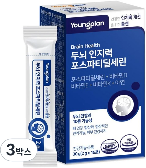 영진약품 두뇌 인지력 포스파티딜세린 분말 식약청인증, 30g, 3박스 - 쿠팡