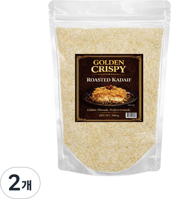 골든 크리스피 구운 카다이프, 2개, 500g
