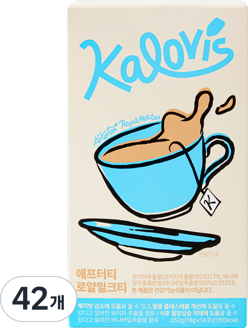 칼로비스 애프터티 로얄밀크티 제로밀크티 식후혈당감소 다이어트, 42개, 18g