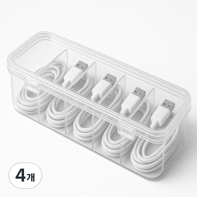 빛나는깔끔 다용도 미니 머리끈 헤어 정리함 뚜껑, 반투명, 4개