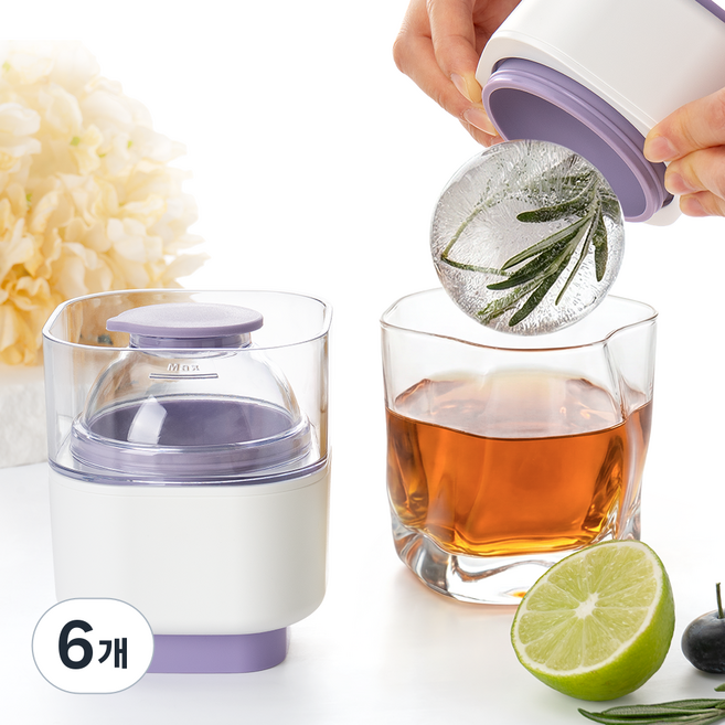 실리콘 위스키얼음틀 귀여운 얼음트레이 탈형 큰 아이스하키, 6개, 퍼플