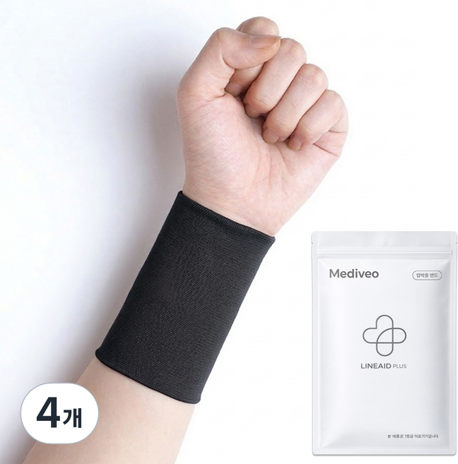메디비오 의료용 손목보호대 압박 밴드 아대, 4개