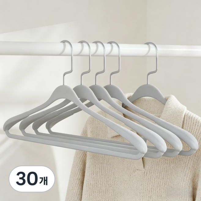 퓨어몰링 튼튼한 어깨뿔방지 논슬립 정장 옷걸이, 그레이, 30개