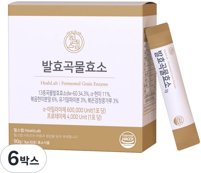 힐스랩 발효 곡물 효소 역가수치 60만 소화효소, 6박스, 90g - 쿠팡