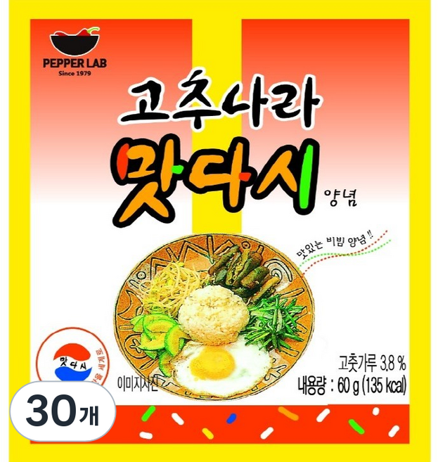 고추나라 맛다시 양념, 60g, 30개