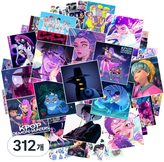 2026 NEW 케데헌 케이팝 데몬 헌터스 스티커 굿즈 대용량, 312개, 단일