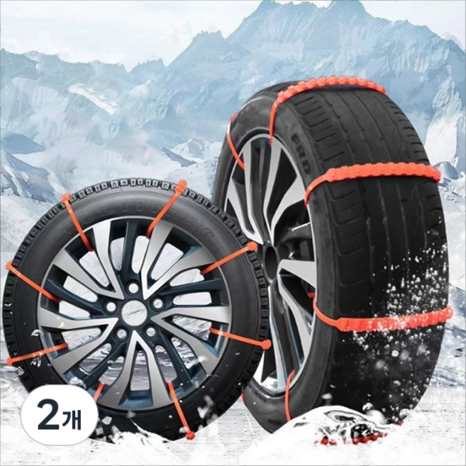 스노우체인 간편설치 일회용 자동차체인 10P, 2개