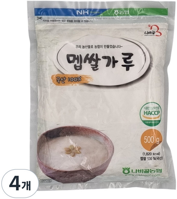 [농협] 함평 나비골농협 국산 멥쌀가루, 500g, 4개