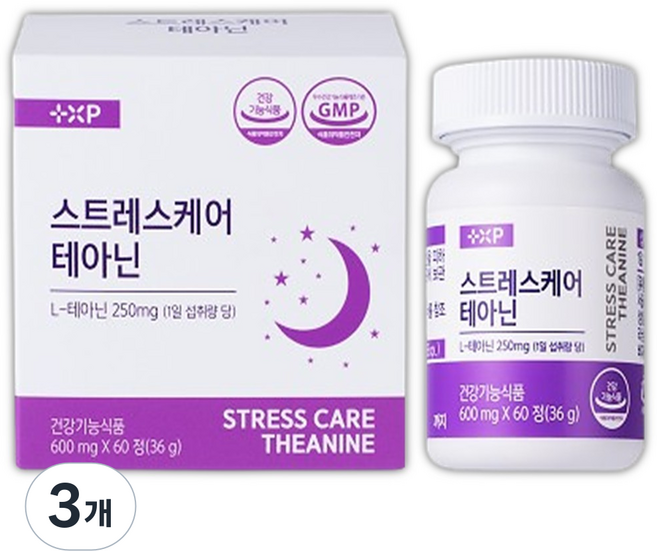 스트레스 케어 식약처 인정 건강기능식품 엘 L-테아닌 긴장 완화 영양제 부원료 마그네슘, 3개, 60회분