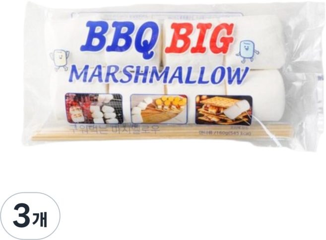 바베큐용 구워먹는 마시멜로우 꼬치포함 캠핑 야영 간식 마시멜로 꼬치, 3개, 165g