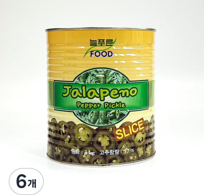 고추피클 절임 할라피뇨 통조림 3kg 샐러드 레스토랑식자재, 6개