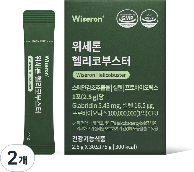 위세론 헬리코부스터, 2개, 75g