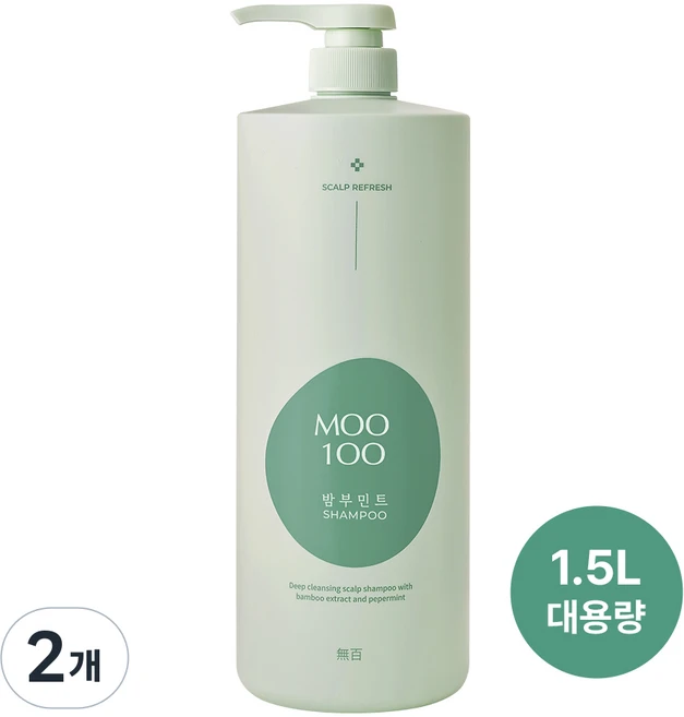 (대용량샴푸) 무백 밤부민트샴푸 지성두피 딥클렌징 저자극 약산성 쿨링샴푸, 2개, 1.5L - 쿠팡