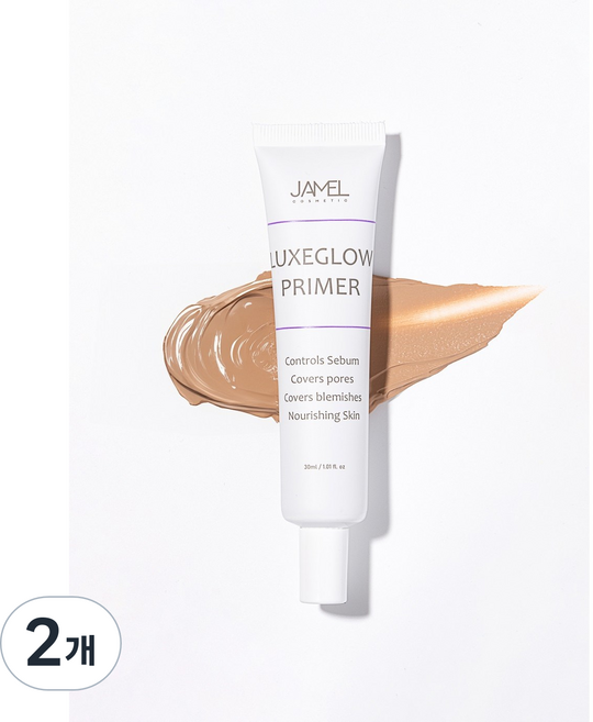쌩얼 뽀용 크림 기미 주근깨 모공 잡티 주름 커버 올인원 쟈멜 럭스글로우 미백 프라이머, 톤업, 2개
