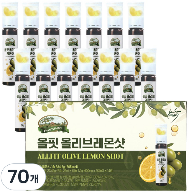 올핏 올리브레몬샷 엑스트라버진 올리브오일캡슐 올레샷, 70개, 25ml