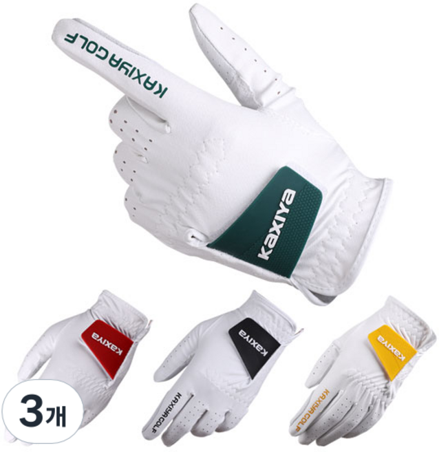 카시야 마카롱 칼라 와펜 여성용 콤비양피 골프장갑, 옐로우, 3개