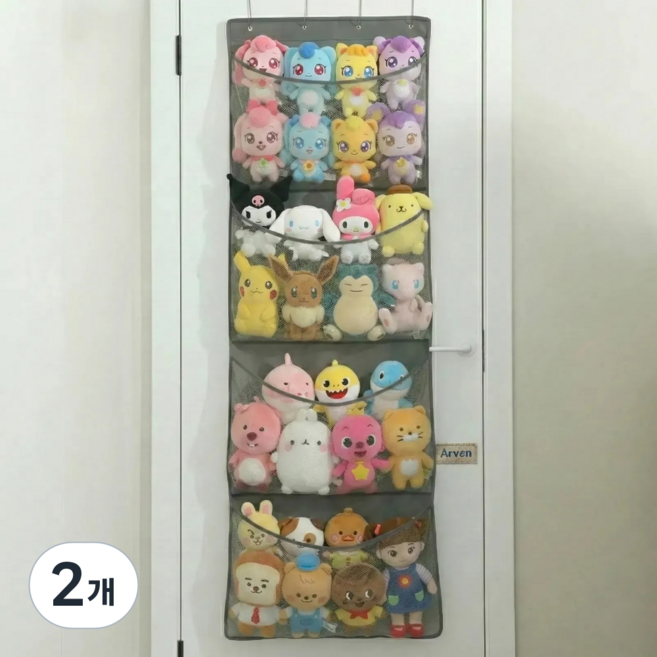 아르벤 공간 활용 통기 보관 대용량 인형 정리함, 그레이, 2개