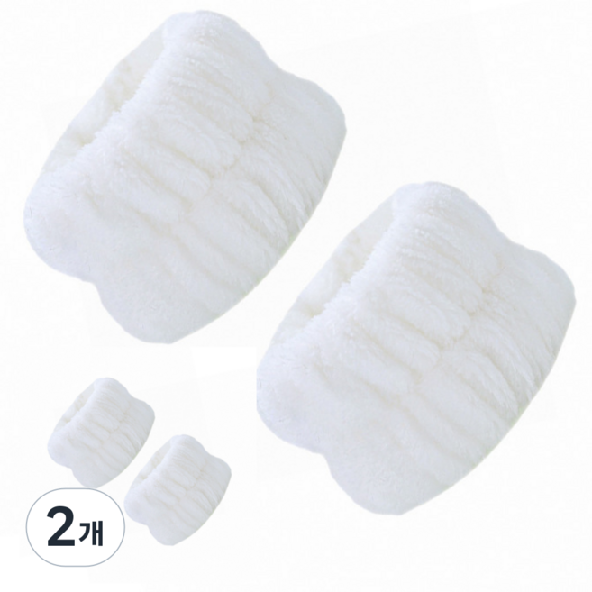 킴씨따 물샘 제로 세안 손목밴드, 2개, 화이트