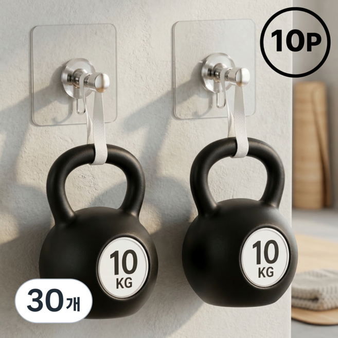 씨티엔 무타공 후크 심플 접착, 투명, 30개