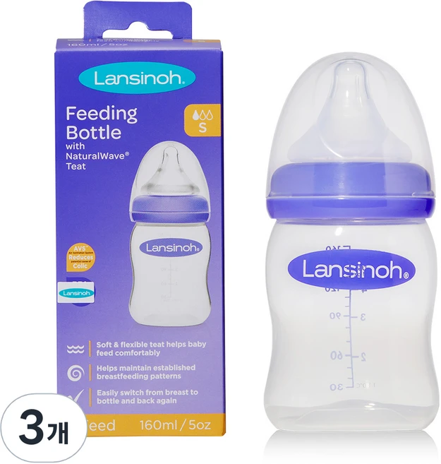 란시노 PP젖병 신생아 아기(젖꼭지S 포함), 혼합색상, 160ml, 3개 - 쿠팡