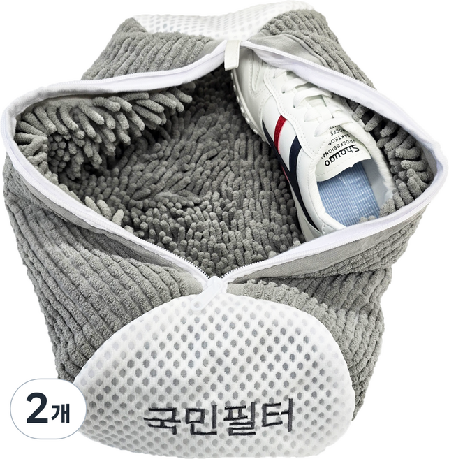 국민필터 2세대 신발 운동화 세탁망 특 대형, 2개, RightGray