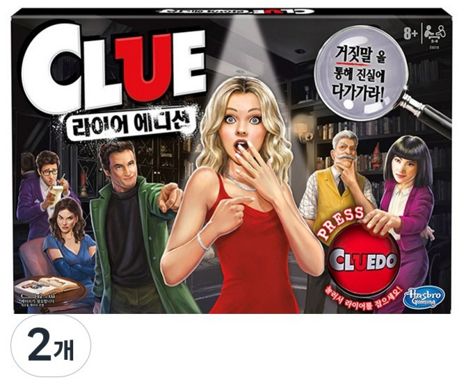 클루 라이어 에디션 보드게임 E9518, 2개