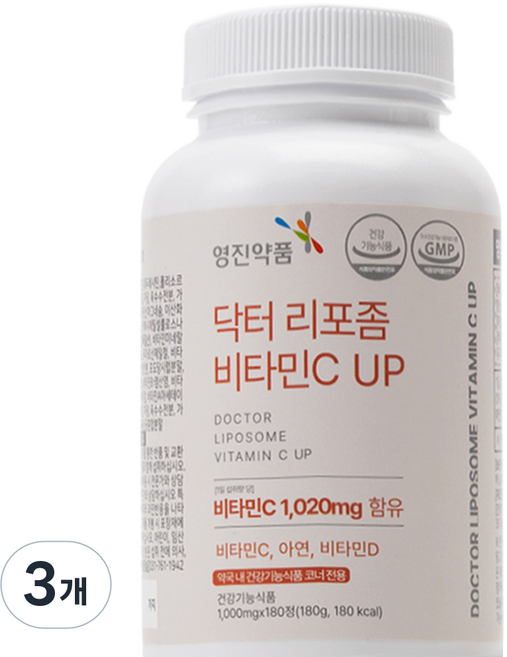 영진약품 리포좀 비타민C UP 식약청인증, 3개, 180정