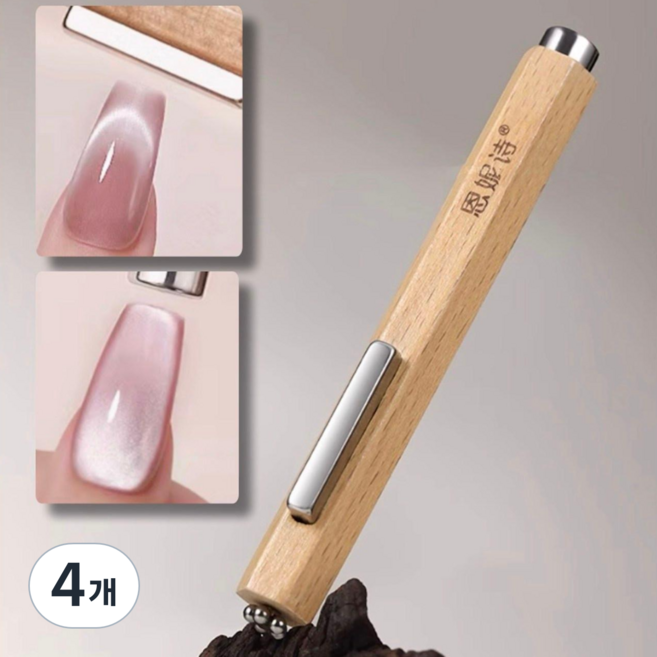 티이엠 네일 고양이눈 자석 스틱 고강도 3in1 자석 초강력 1P, 4개, 3in1자석스틱