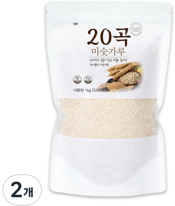 센티미터 미숫가루 20곡 무가당 무설탕 당 제로 대용량, 2개, 1kg