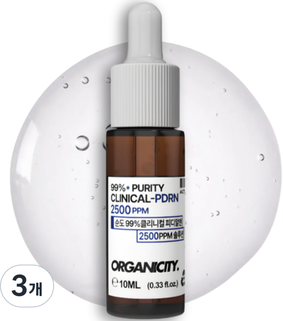 OGC 클리니컬 99% 고순도 PDRN 2500ppm 앰플, 3개, 10ml