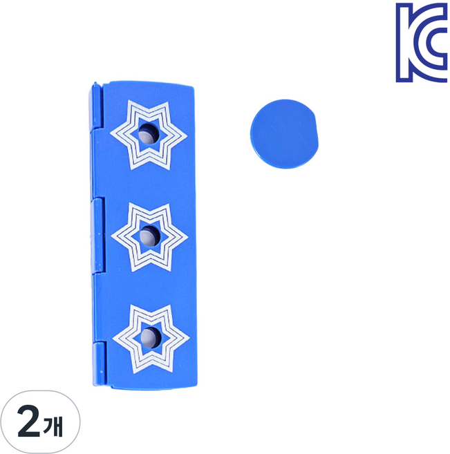 [KC인증] JL매직 동전이 왜 거길 지나가요 동전뚫기 마술, 2개