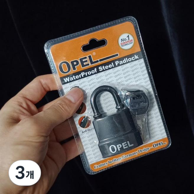 OPEL 방수 자물쇠 녹방지 창고 야외 대문 자물쇠, 검정색 짧은고리(4.5cm x 2cm), 3개