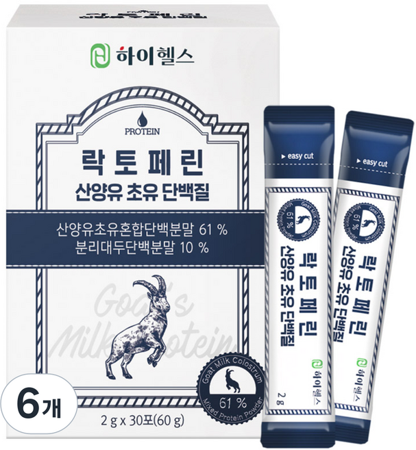 하이헬스 락토페린 산양유 초유 단백질 분말 스틱, 60g, 6개