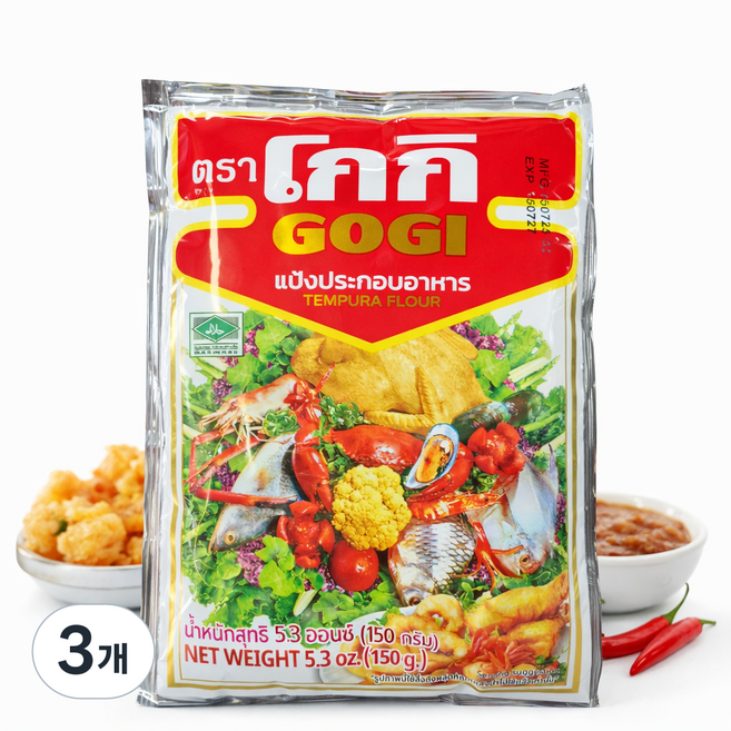 태국튀김가루 뎀푸라 부침 가루 고기 GOGI, 3개, 150g