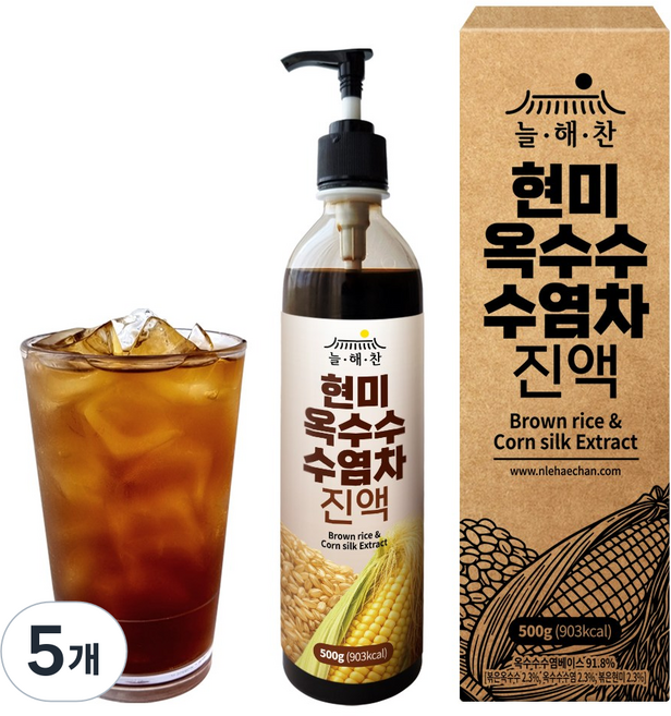 [늘해찬] 현미옥수수수염차 진액 현미차 옥수수수염차 진액 엑기스 농축액, 5개, 500ml