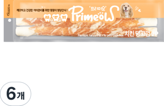 프리미요 초대형견 스틱껌 간식 45cm 2P, 치킨, 250g, 6개
