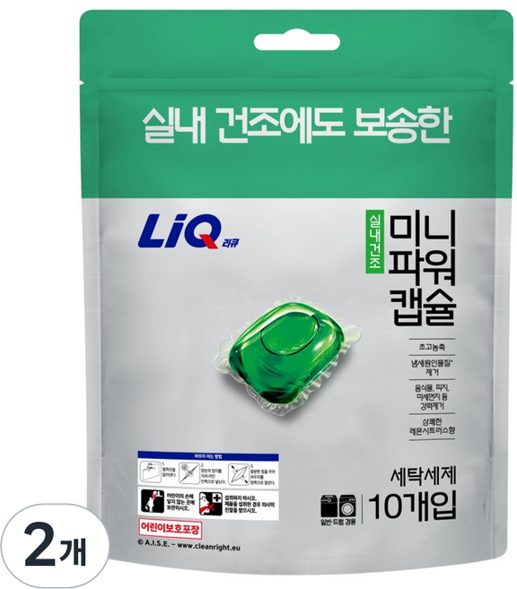 리큐 진한겔 실내건조 미니파워캡슐, 10개입, 2개