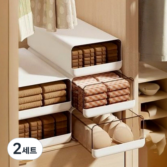[국내브랜드] 라비베레 특대형 40cm 서랍식 속옷 정리함, 2세트, 모담 화이트 1칸