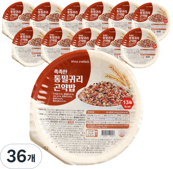 촉촉한 통밀귀리 곤약밥 150g, 36개