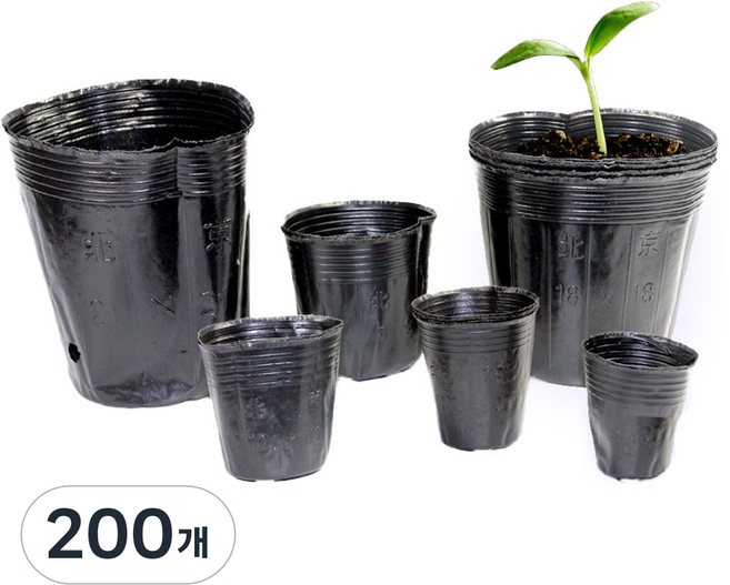 비닐컵포트 모종 식물재배용화분, 200개, 블랙