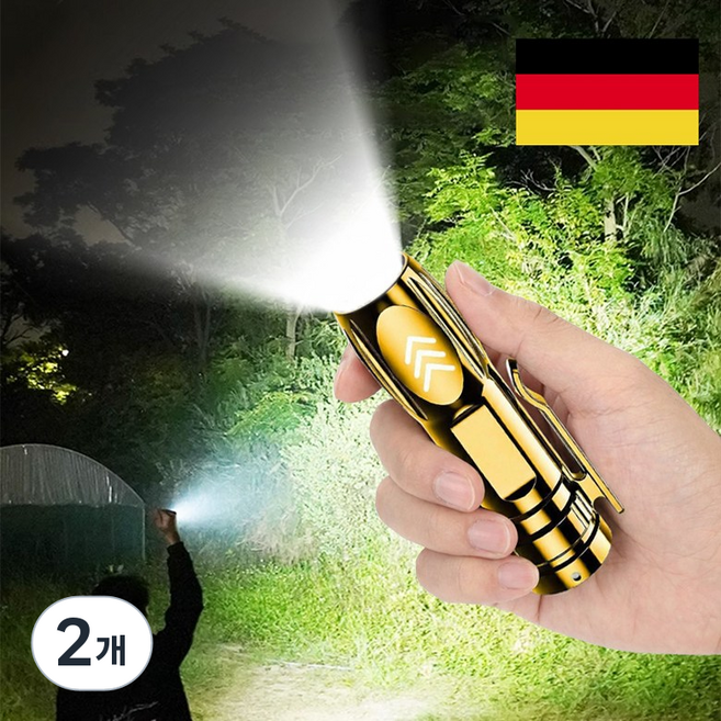 전술 LED 손전등 초강력 led 손전등, 2개