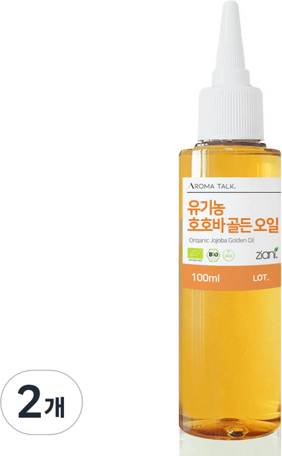 유기농 호호바 골든오일 비정제 냉압착, 100ml, 2개